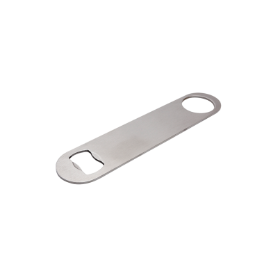 Beaumont - 7″ Bar Blade Stainless Steel