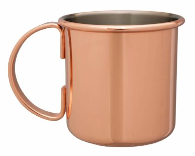 Beaumont Mezclar 500ml Moscow Mule Mug Copper Plated Straight Sides