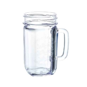 Plastic Drinking Jar